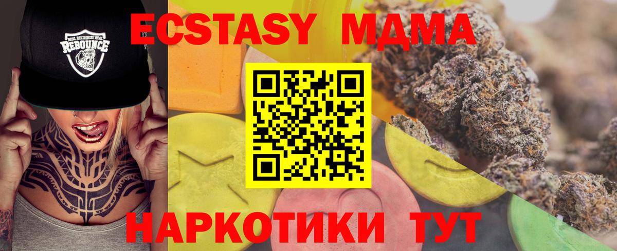 магазин продажи   Вход с VPN  Хасавюрт  ЭКСТАЗИ Punisher  ЭКСТАЗИ louis Vuitton 