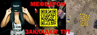 а пвп мука Рыбинск