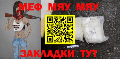 спиды Пушкино