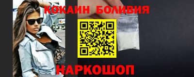 а пвп мука Рыбинск
