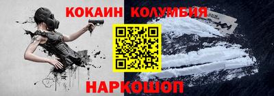 мдма Рязань