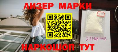 а пвп мука Пыть-Ях