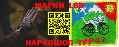 мескалин Пугачёв