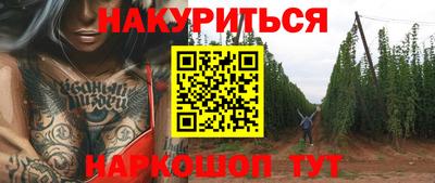 спиды Пушкино
