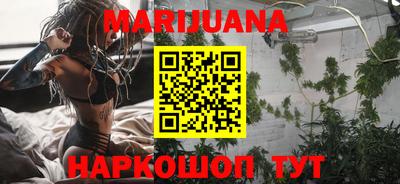 а пвп мука Пыть-Ях