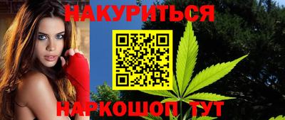 а пвп мука Пыть-Ях