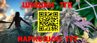 а пвп мука Пыть-Ях