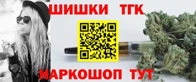 мескалин Пугачёв