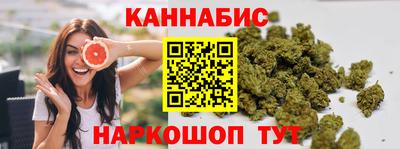 соль ск Рузаевка