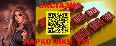 а пвп мука Рыбинск