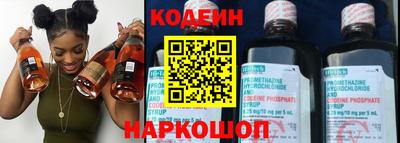 мдма Рязань