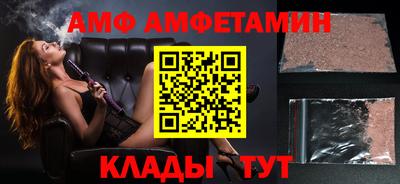 мдма Рязань