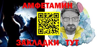 мескалин Пугачёв