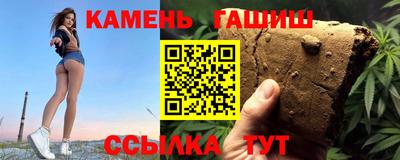 а пвп мука Рыбинск
