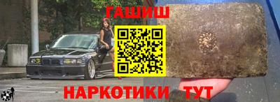 мдма Рязань