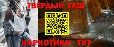 мескалин Пугачёв