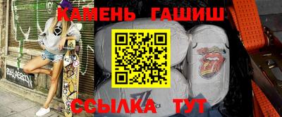 мдма Рязань