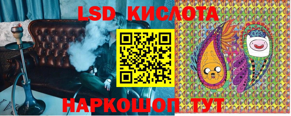 Марки NBOMe 1500мкг  Вход с VPN  Марки NBOMe 1500мкг  Хасавюрт 